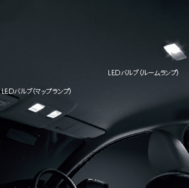 Mazda 2 Led Interior Lamp